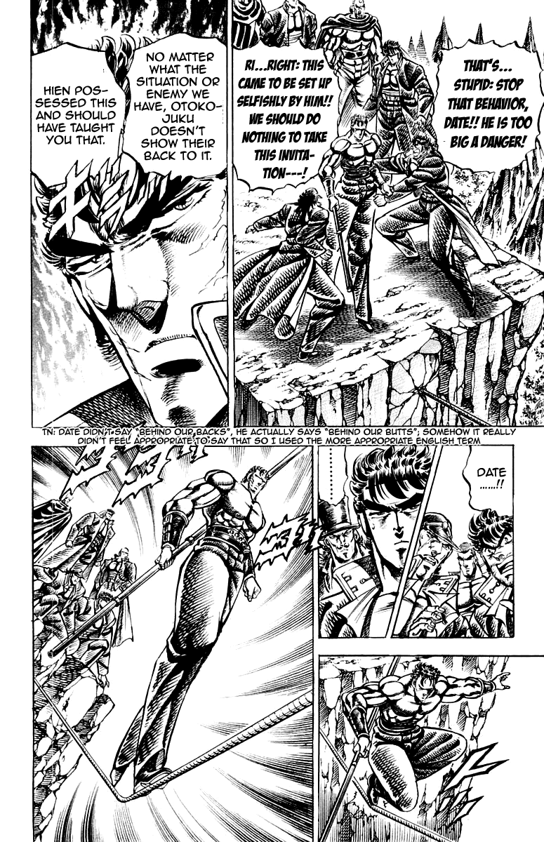 Sakigake!! Otokojuku Chapter 159 page 15 - Chapter 159