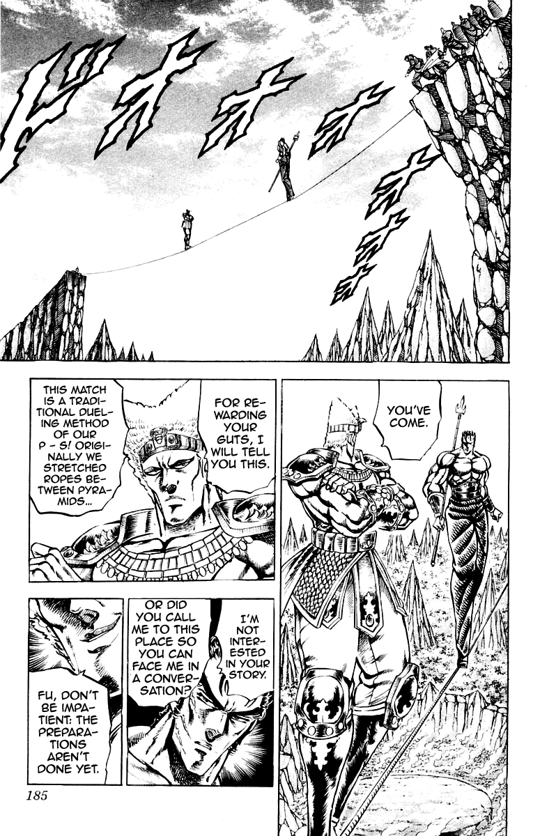 Sakigake!! Otokojuku Chapter 159 page 16 - Chapter 159