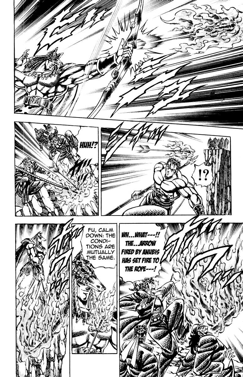 Sakigake!! Otokojuku Chapter 159 page 17 - Chapter 159