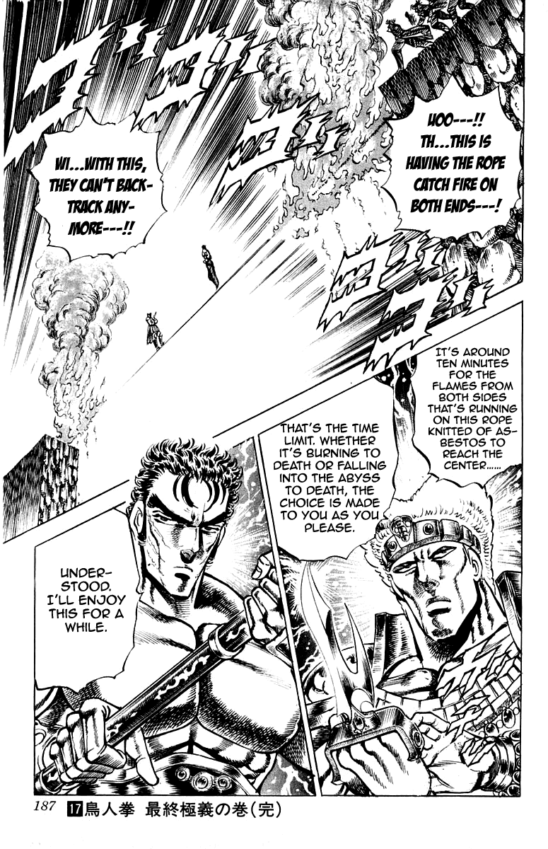 Sakigake!! Otokojuku Chapter 159 page 18 - Chapter 159