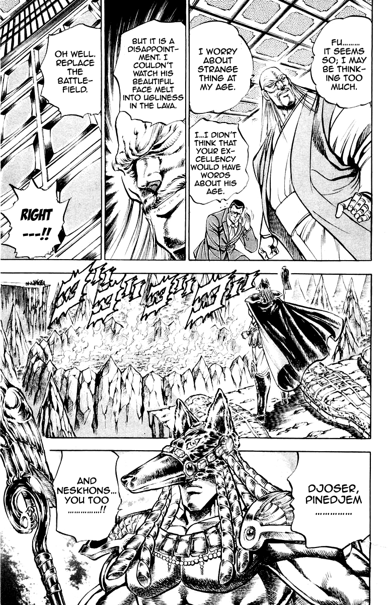 Sakigake!! Otokojuku Chapter 159 page 5 - Chapter 159