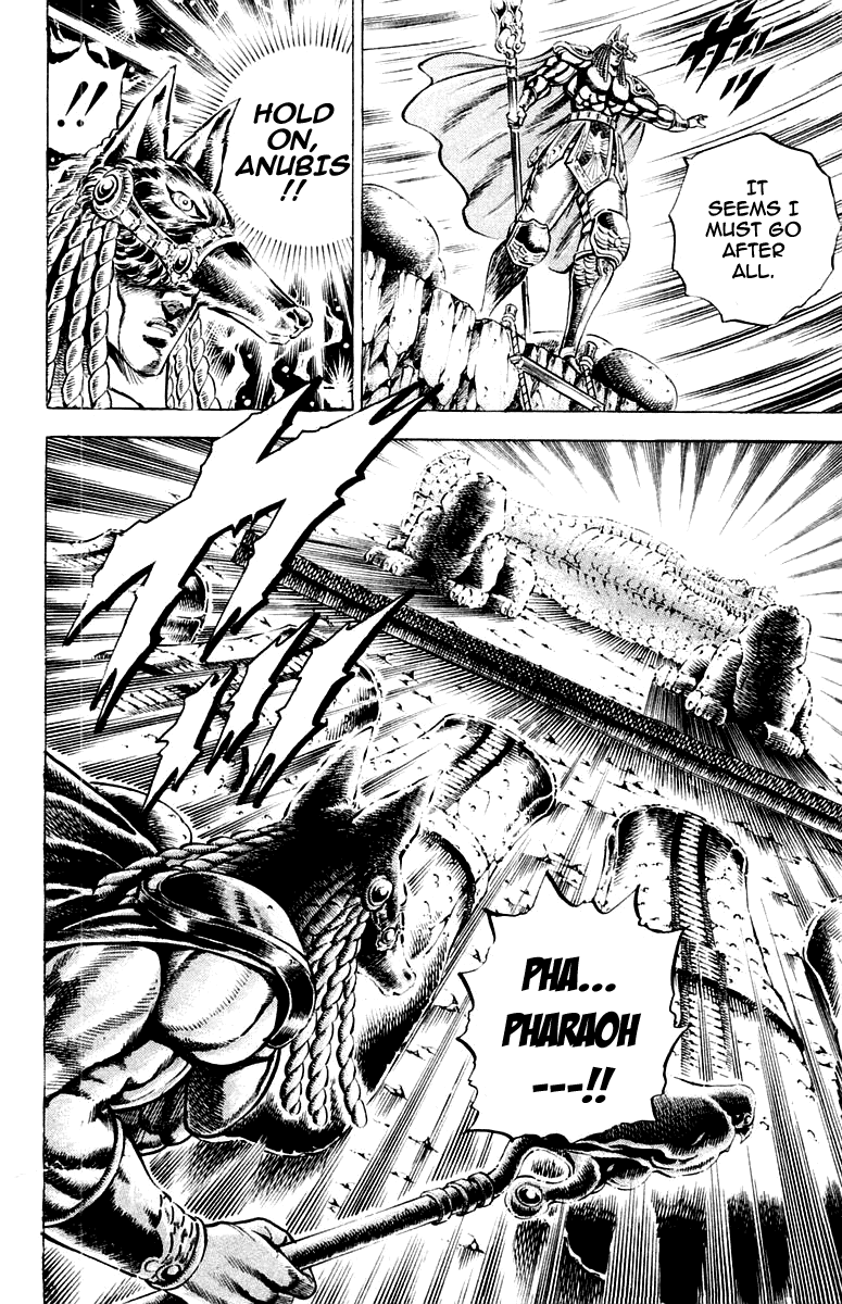 Sakigake!! Otokojuku Chapter 159 page 6 - Chapter 159