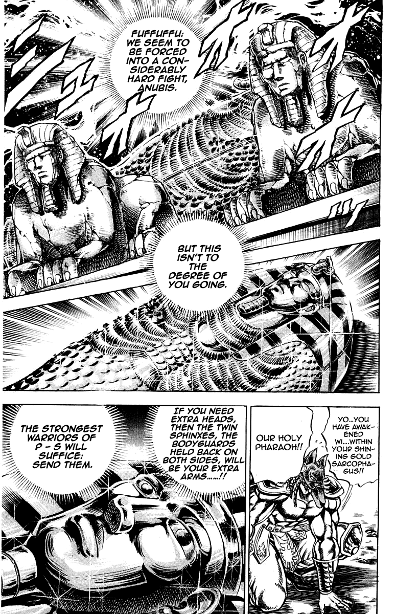 Sakigake!! Otokojuku Chapter 159 page 7 - Chapter 159