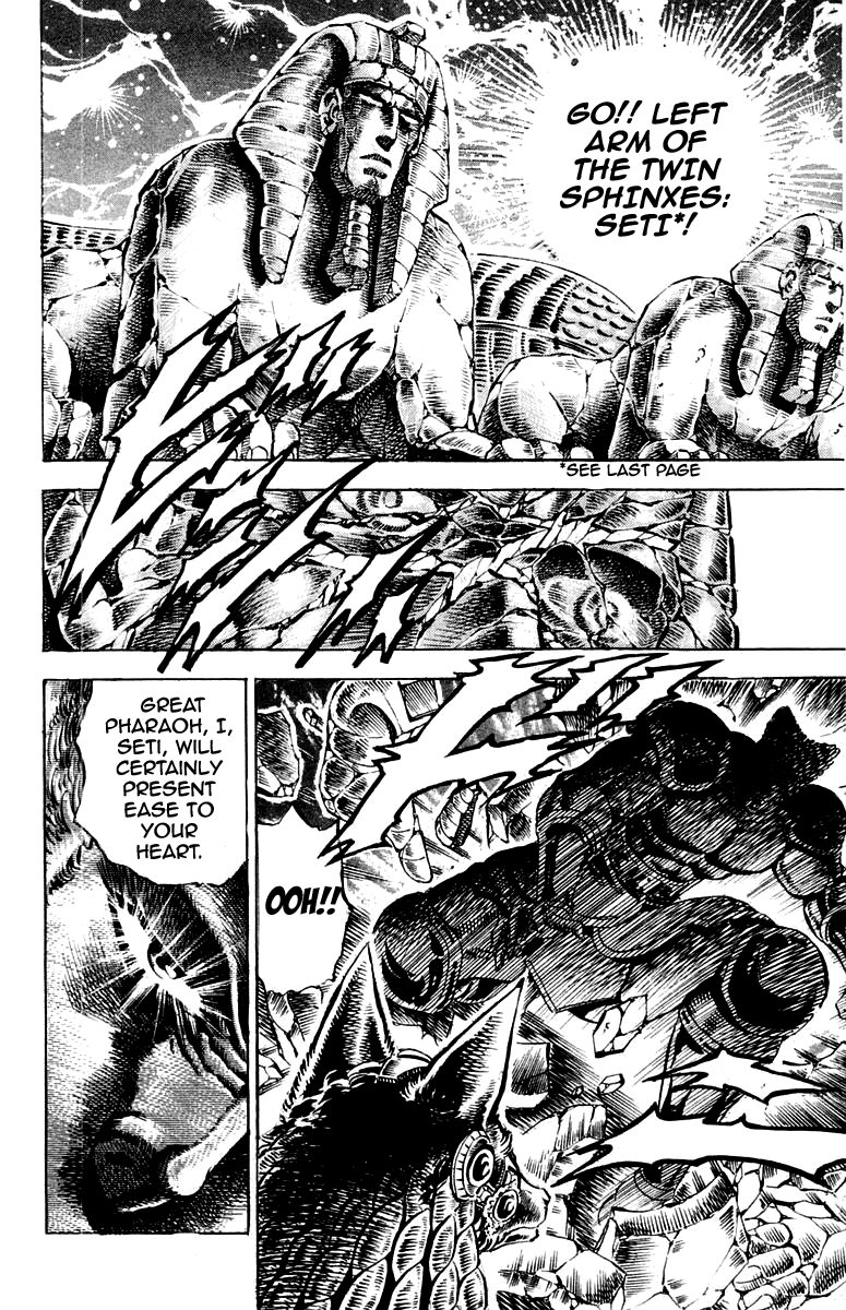Sakigake!! Otokojuku Chapter 159 page 8 - Chapter 159
