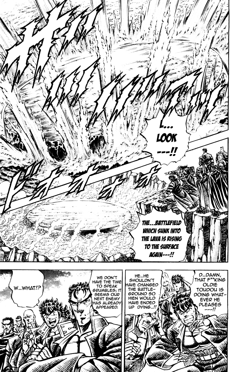 Sakigake!! Otokojuku Chapter 159 page 9 - Chapter 159