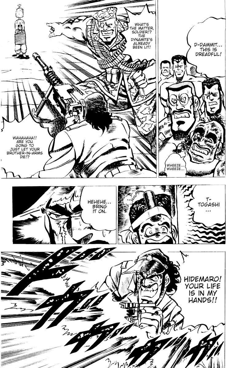 Sakigake!! Otokojuku Chapter 16 page 10 - Chapter 16: Ocean Island Tour 4: Isle of Battle