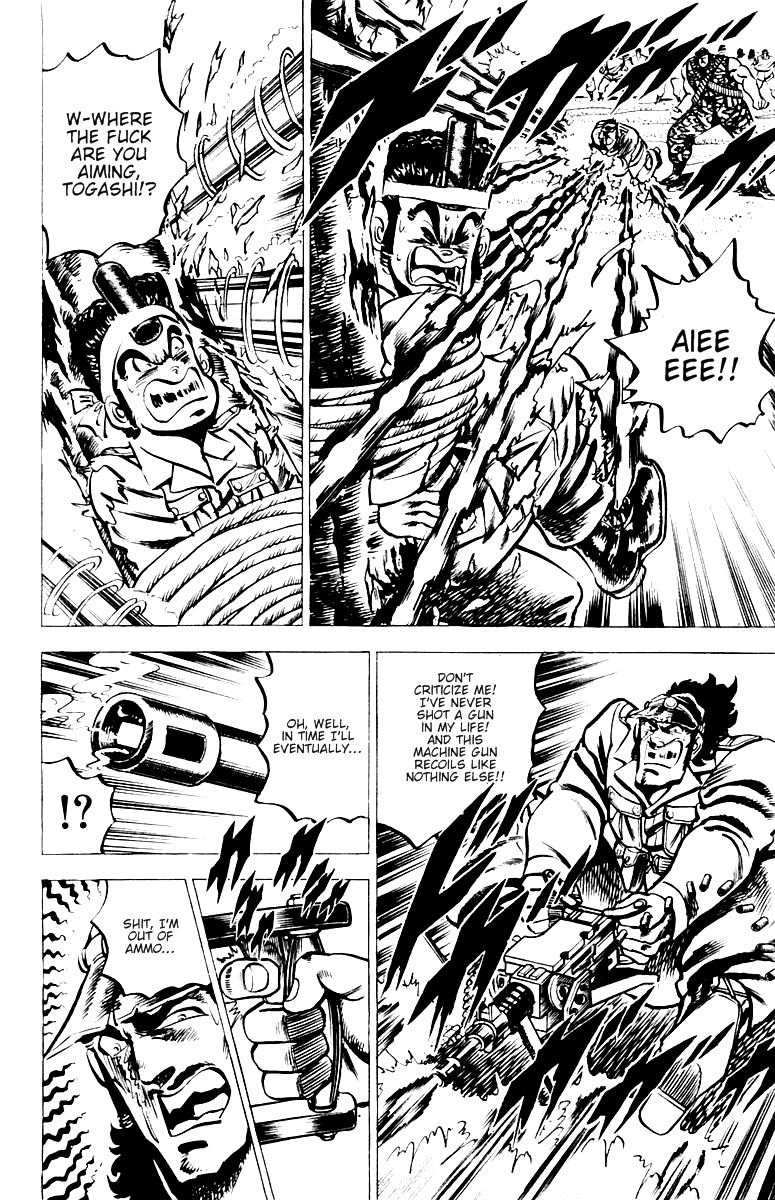 Sakigake!! Otokojuku Chapter 16 page 11 - Chapter 16: Ocean Island Tour 4: Isle of Battle