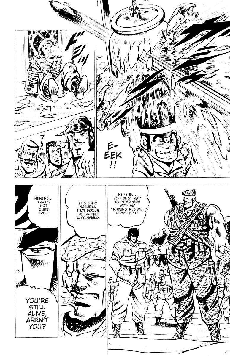 Sakigake!! Otokojuku Chapter 16 page 13 - Chapter 16: Ocean Island Tour 4: Isle of Battle