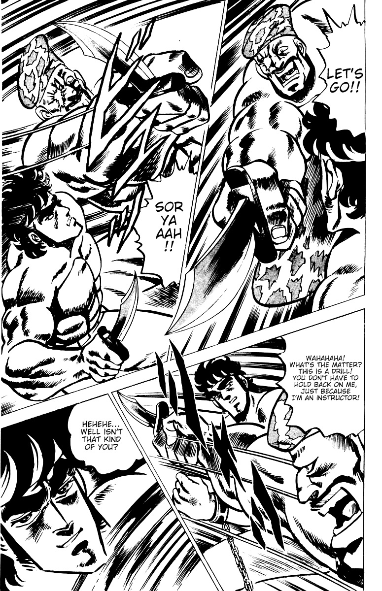 Sakigake!! Otokojuku Chapter 16 page 16 - Chapter 16: Ocean Island Tour 4: Isle of Battle