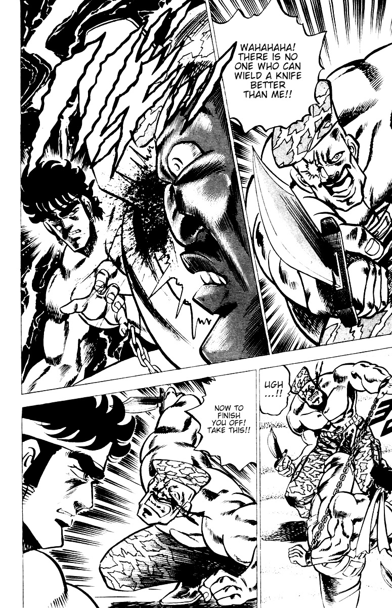 Sakigake!! Otokojuku Chapter 16 page 17 - Chapter 16: Ocean Island Tour 4: Isle of Battle