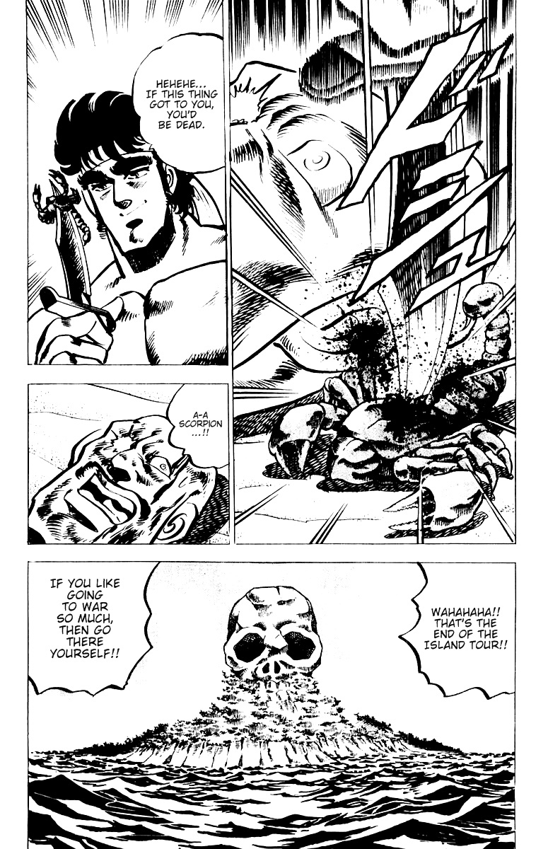 Sakigake!! Otokojuku Chapter 16 page 20 - Chapter 16: Ocean Island Tour 4: Isle of Battle