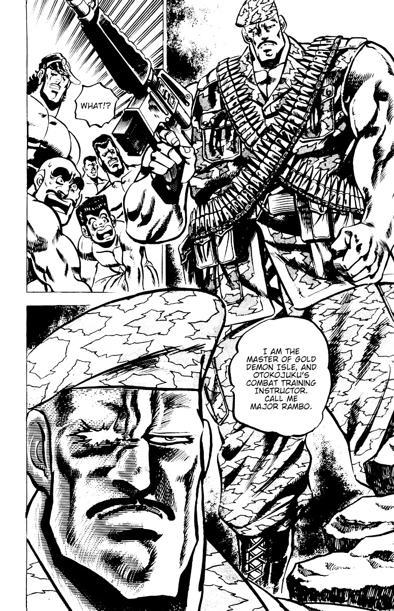 Sakigake!! Otokojuku Chapter 16 page 3 - Chapter 16: Ocean Island Tour 4: Isle of Battle