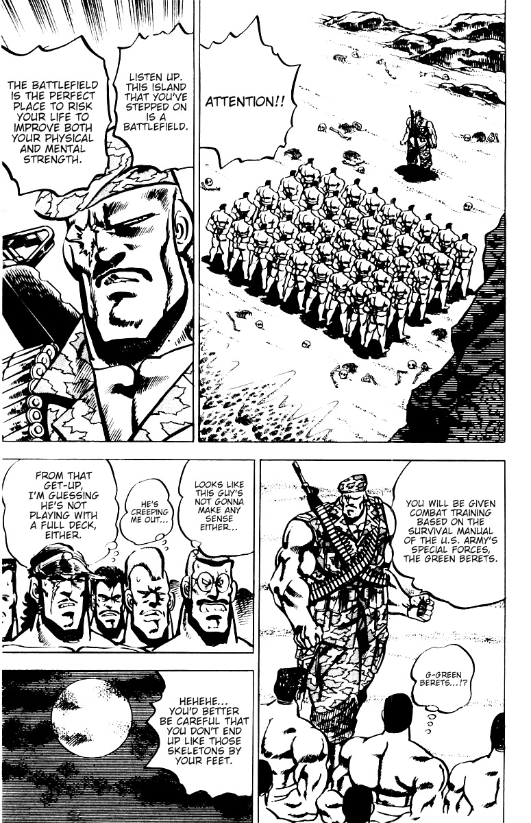 Sakigake!! Otokojuku Chapter 16 page 4 - Chapter 16: Ocean Island Tour 4: Isle of Battle