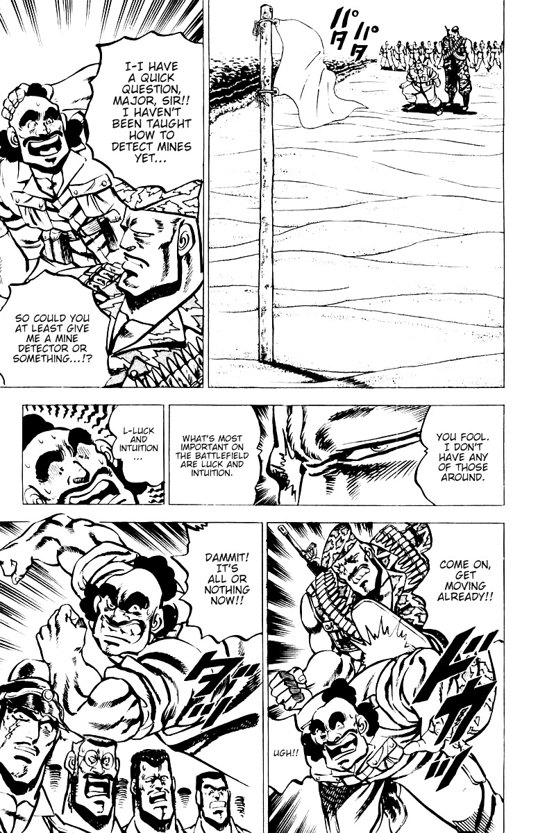 Sakigake!! Otokojuku Chapter 16 page 6 - Chapter 16: Ocean Island Tour 4: Isle of Battle