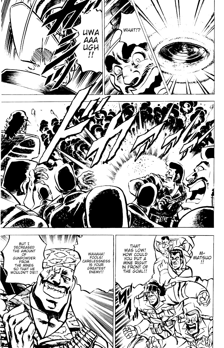 Sakigake!! Otokojuku Chapter 16 page 8 - Chapter 16: Ocean Island Tour 4: Isle of Battle