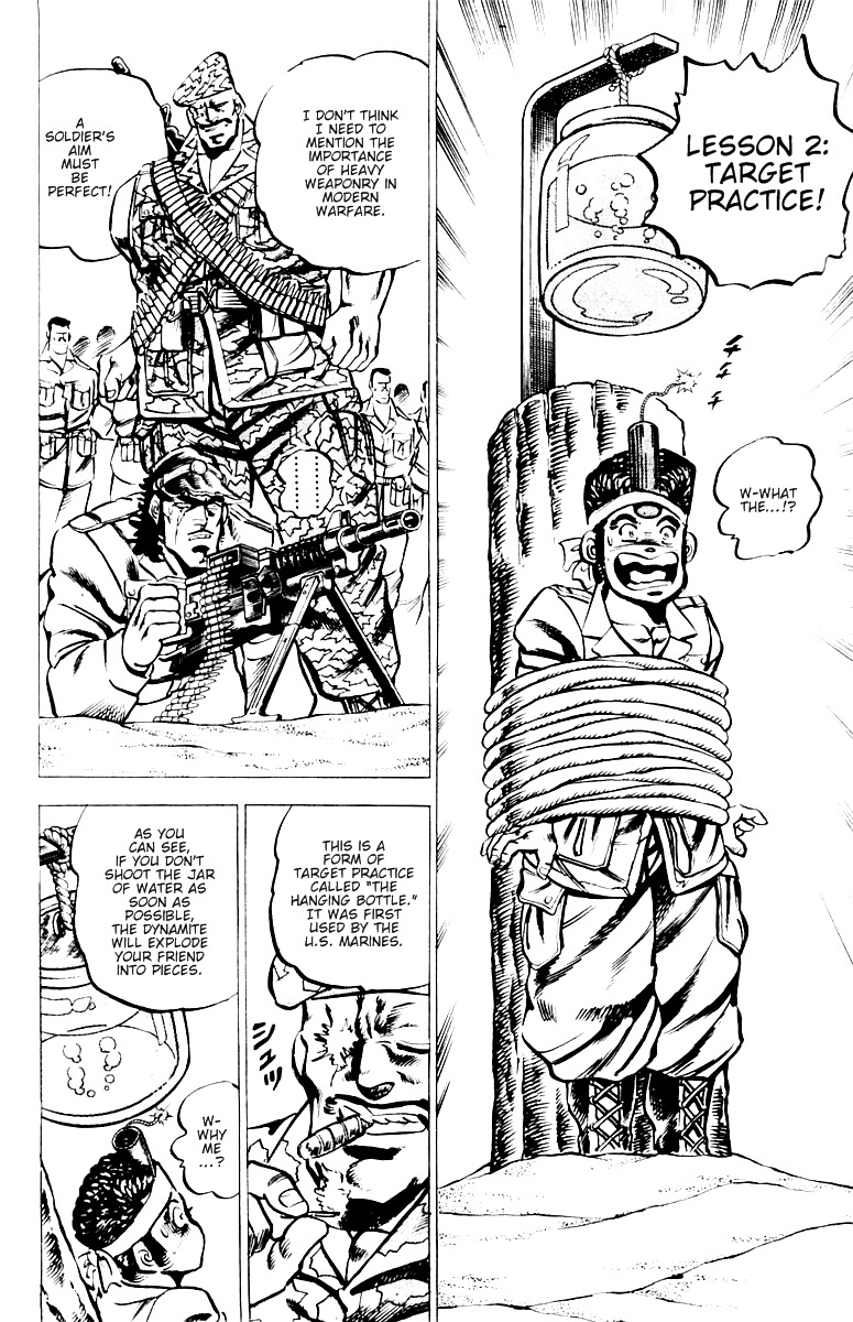 Sakigake!! Otokojuku Chapter 16 page 9 - Chapter 16: Ocean Island Tour 4: Isle of Battle
