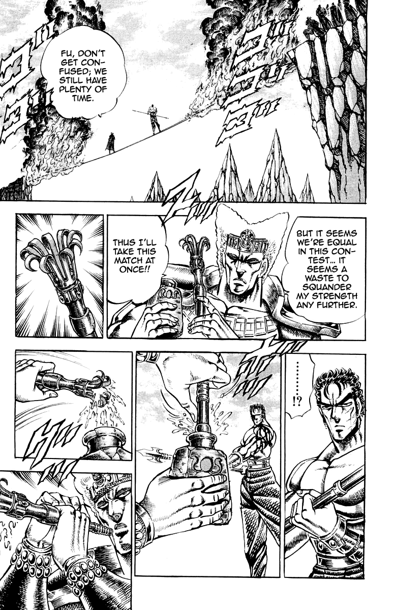 Sakigake!! Otokojuku Chapter 160 page 12 - Chapter 160