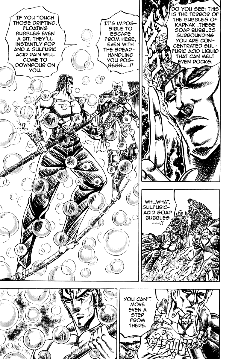 Sakigake!! Otokojuku Chapter 160 page 16 - Chapter 160