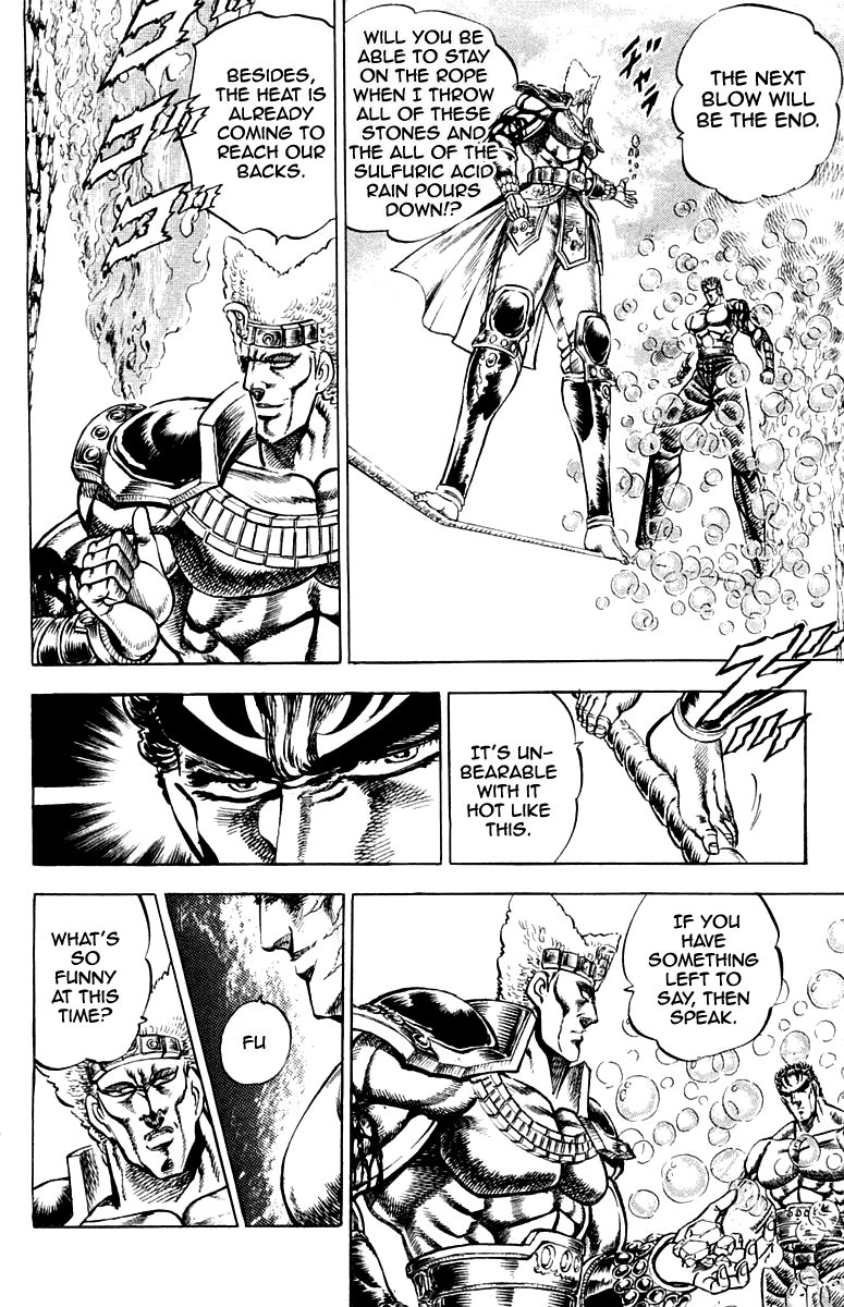 Sakigake!! Otokojuku Chapter 160 page 19 - Chapter 160