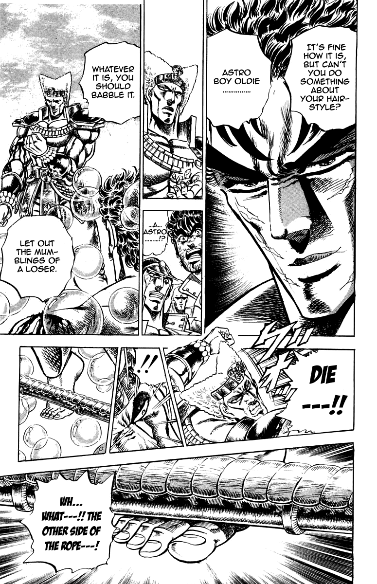 Sakigake!! Otokojuku Chapter 160 page 20 - Chapter 160