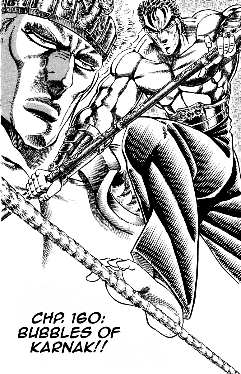 Sakigake!! Otokojuku Chapter 160 page 5 - Chapter 160