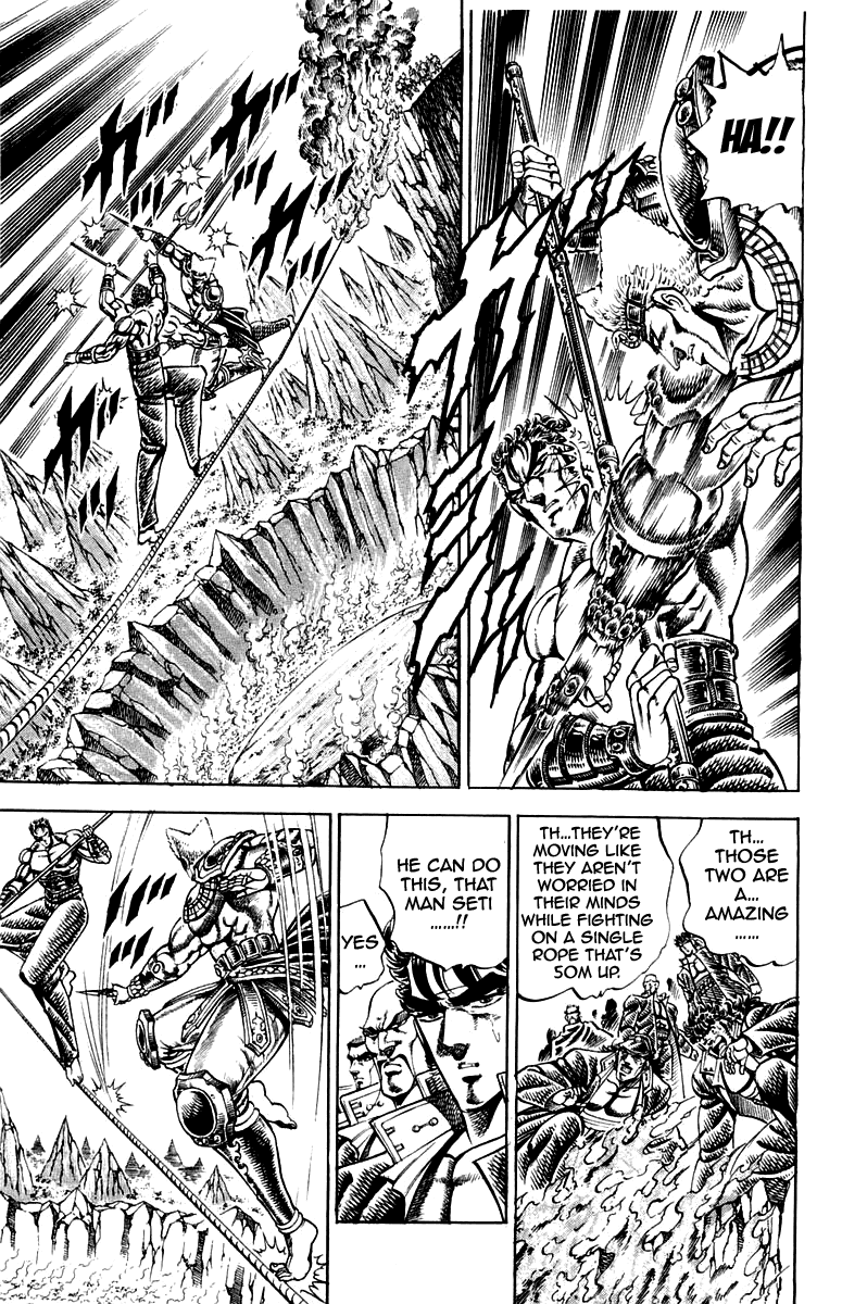 Sakigake!! Otokojuku Chapter 160 page 8 - Chapter 160
