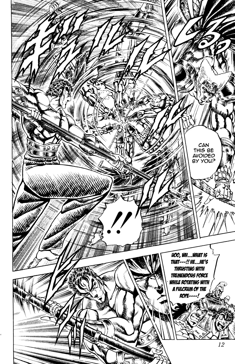 Sakigake!! Otokojuku Chapter 160 page 9 - Chapter 160