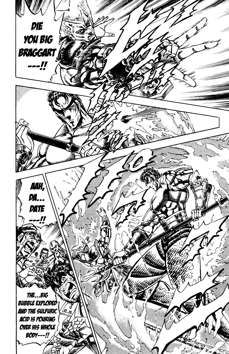 Sakigake!! Otokojuku Chapter 161 page 12 - Chapter 161