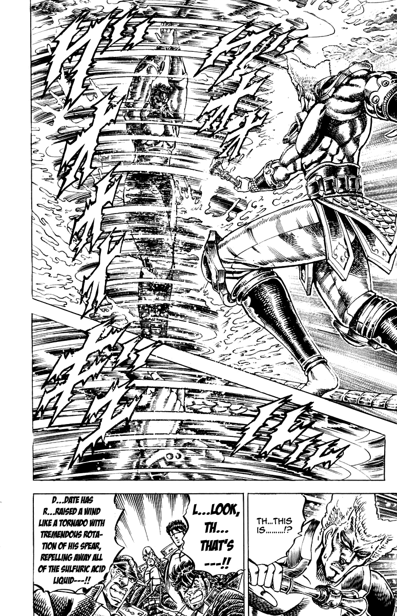 Sakigake!! Otokojuku Chapter 161 page 14 - Chapter 161
