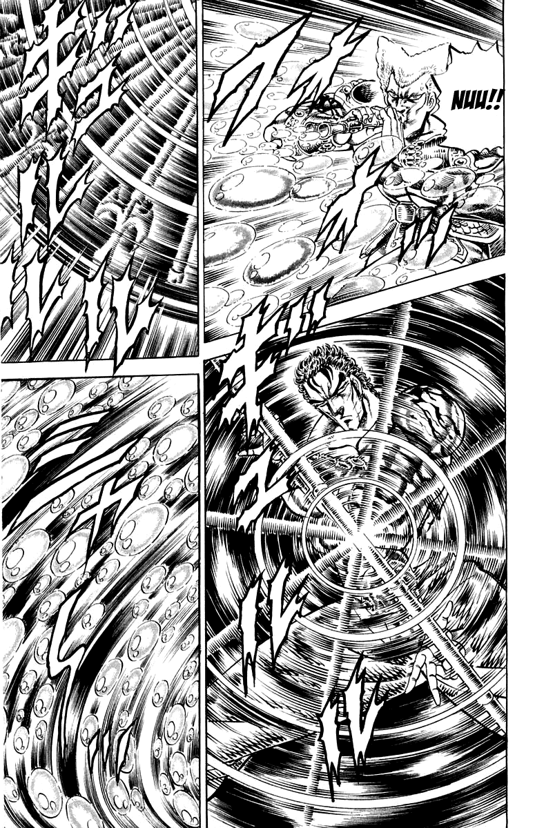 Sakigake!! Otokojuku Chapter 161 page 15 - Chapter 161