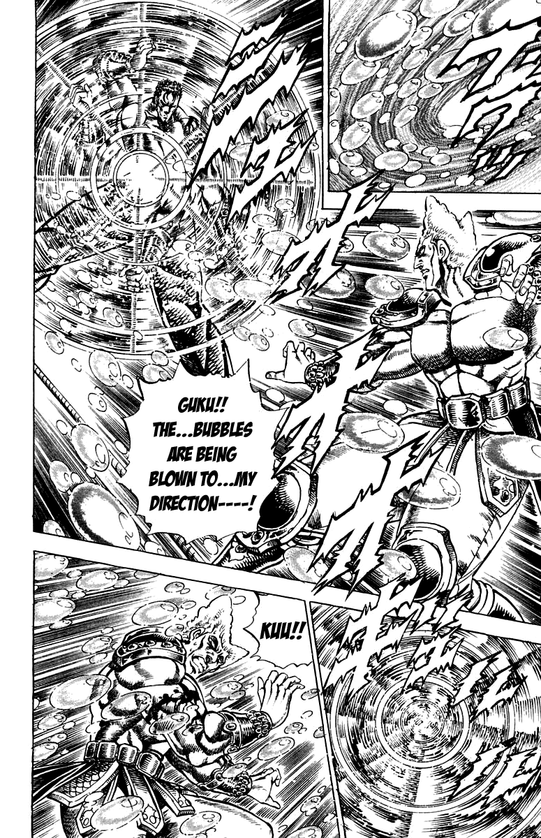 Sakigake!! Otokojuku Chapter 161 page 16 - Chapter 161
