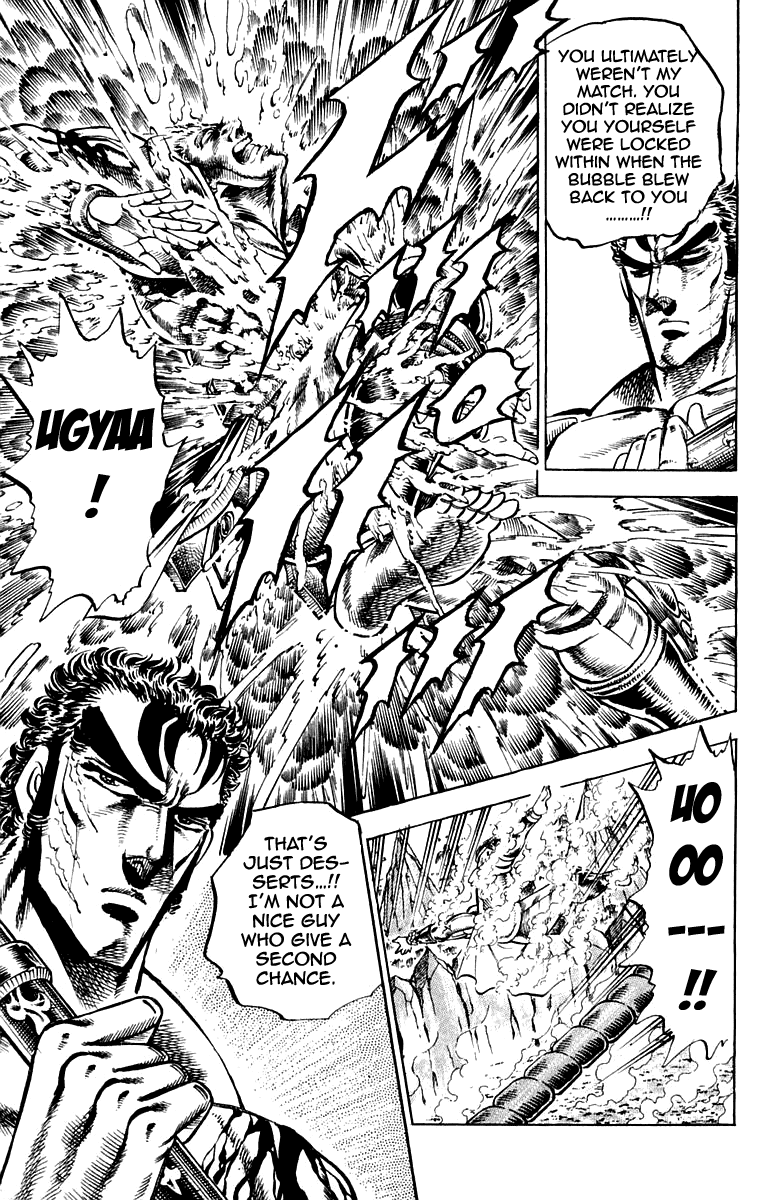 Sakigake!! Otokojuku Chapter 161 page 19 - Chapter 161