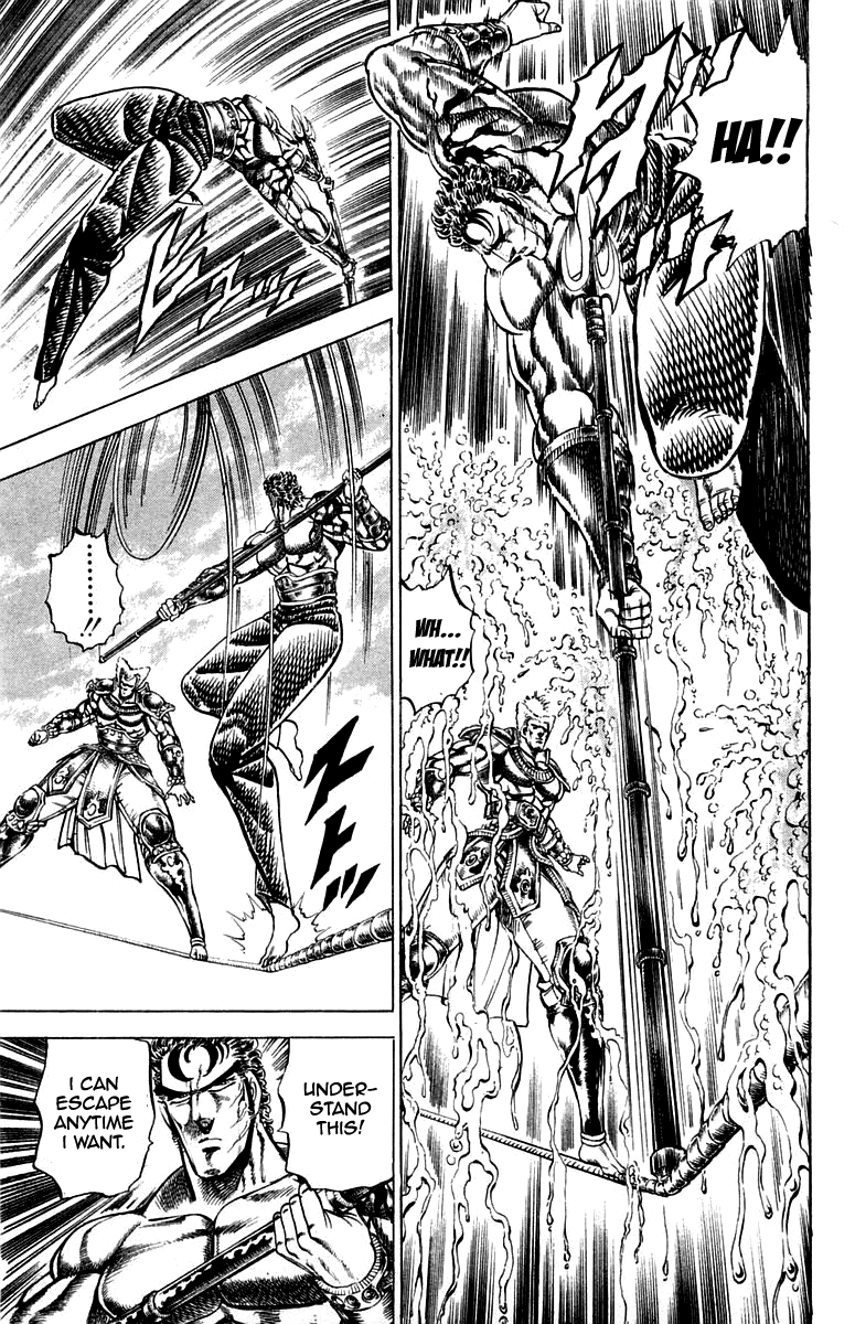 Sakigake!! Otokojuku Chapter 161 page 5 - Chapter 161