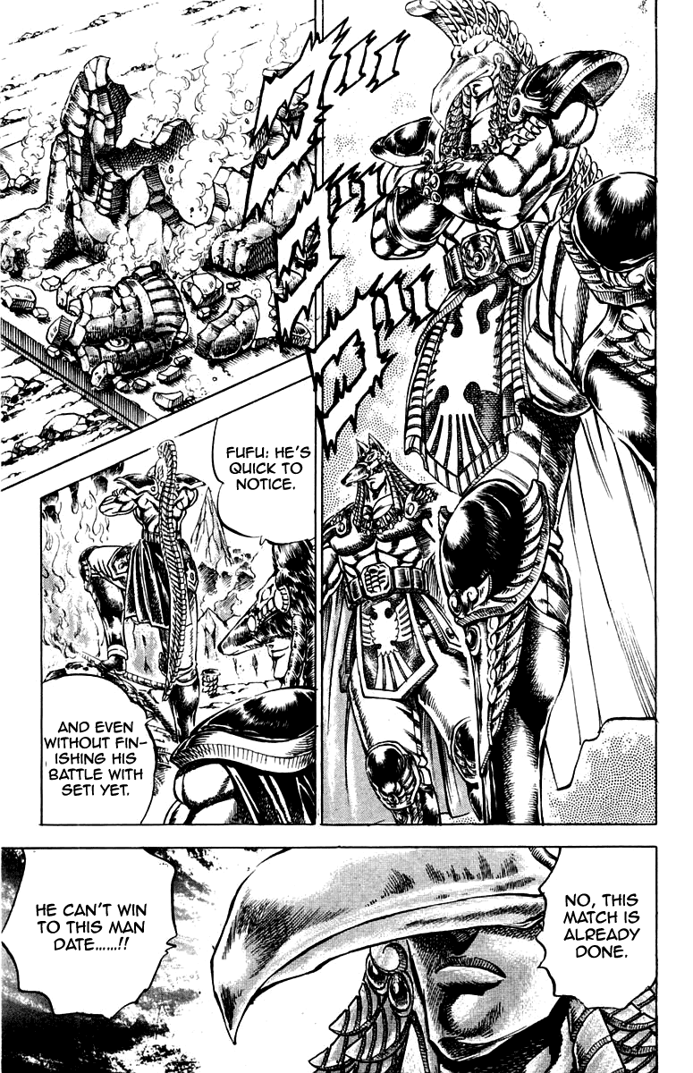 Sakigake!! Otokojuku Chapter 161 page 7 - Chapter 161