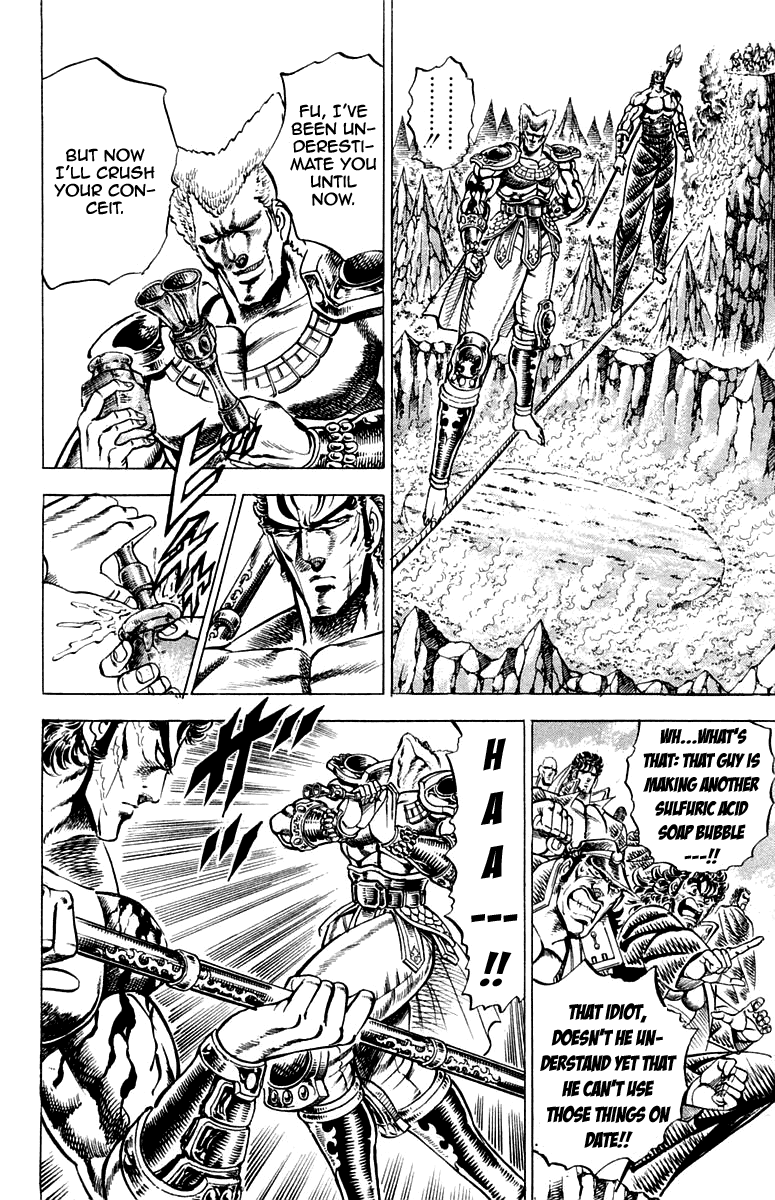 Sakigake!! Otokojuku Chapter 161 page 8 - Chapter 161