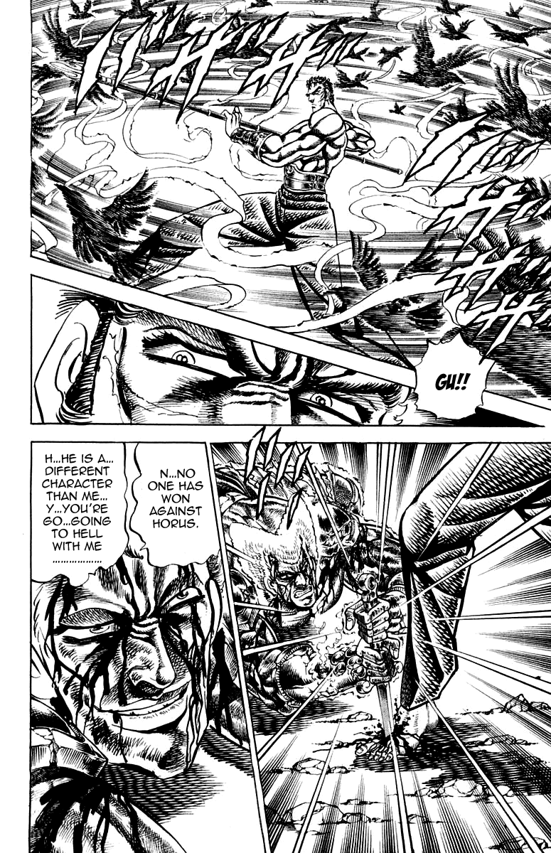 Sakigake!! Otokojuku Chapter 162 page 11 - Chapter 162