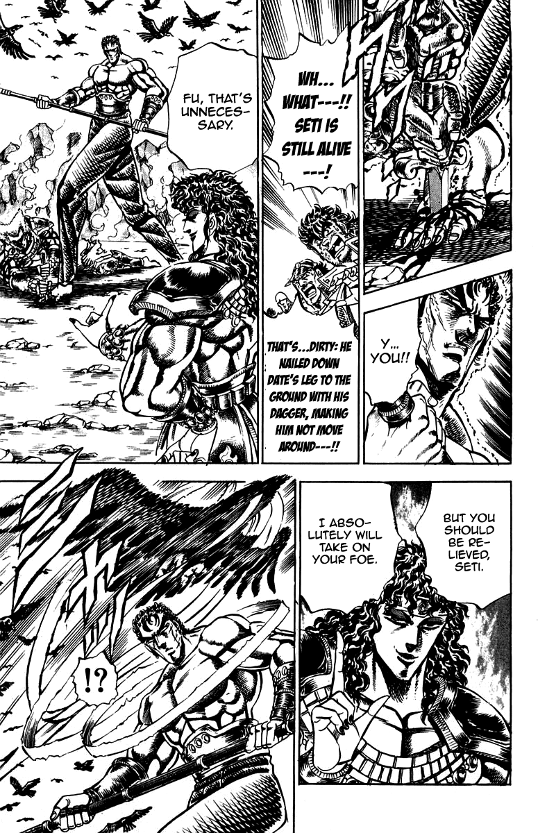 Sakigake!! Otokojuku Chapter 162 page 12 - Chapter 162