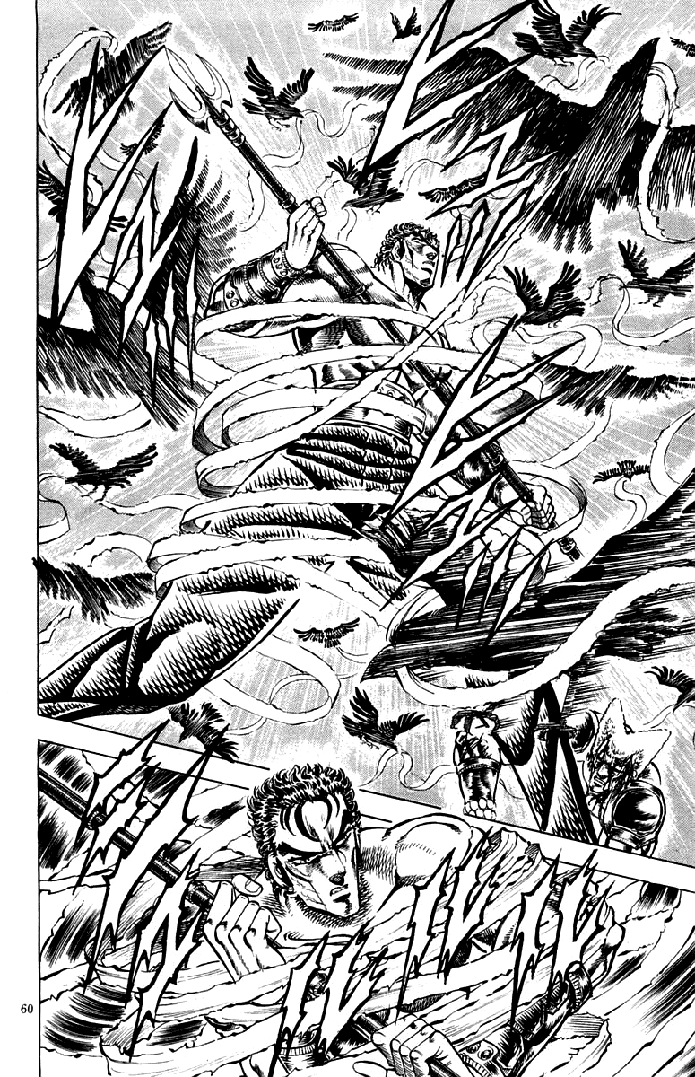 Sakigake!! Otokojuku Chapter 162 page 13 - Chapter 162