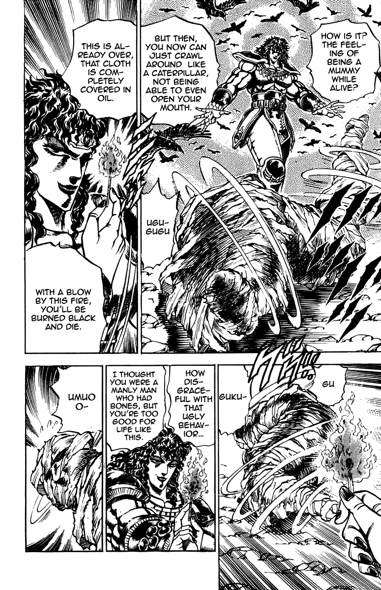 Sakigake!! Otokojuku Chapter 162 page 15 - Chapter 162