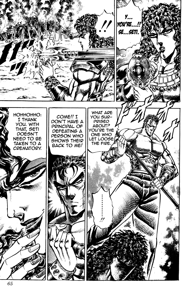 Sakigake!! Otokojuku Chapter 162 page 18 - Chapter 162