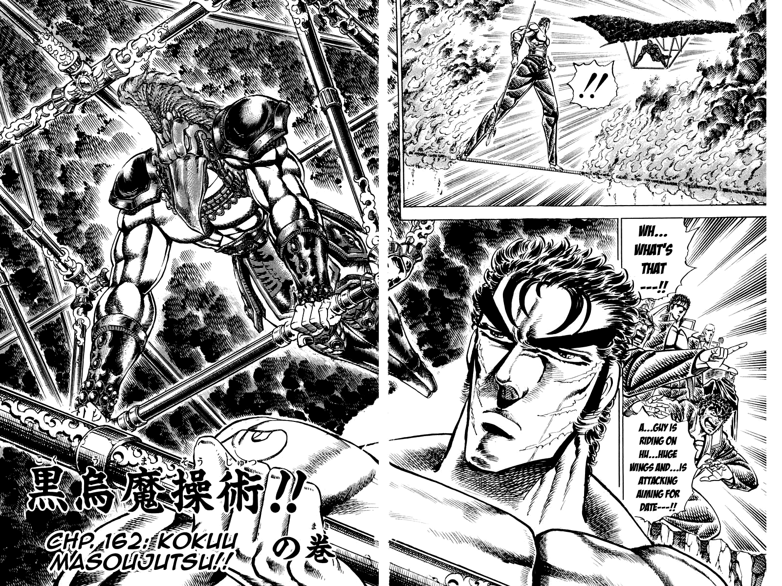 Sakigake!! Otokojuku Chapter 162 page 3 - Chapter 162