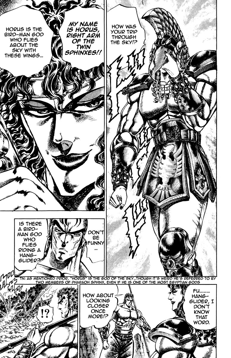 Sakigake!! Otokojuku Chapter 162 page 7 - Chapter 162