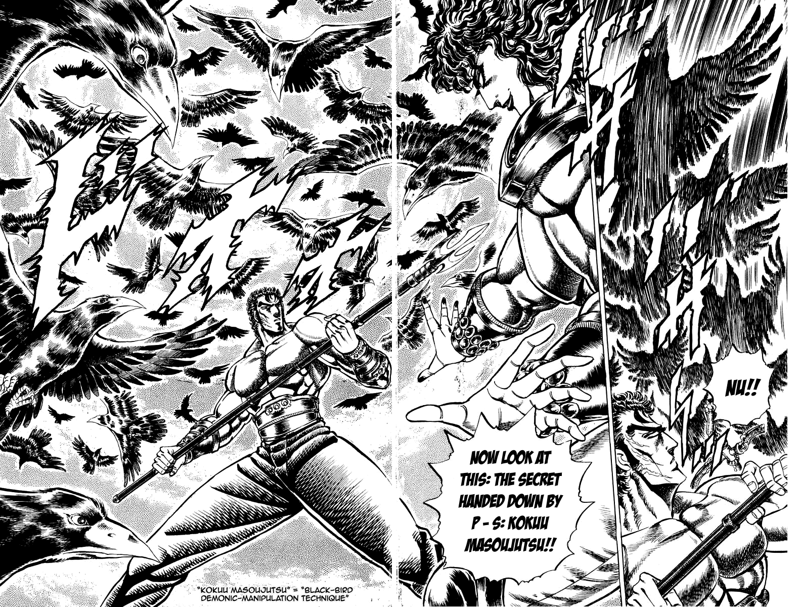 Sakigake!! Otokojuku Chapter 162 page 8 - Chapter 162