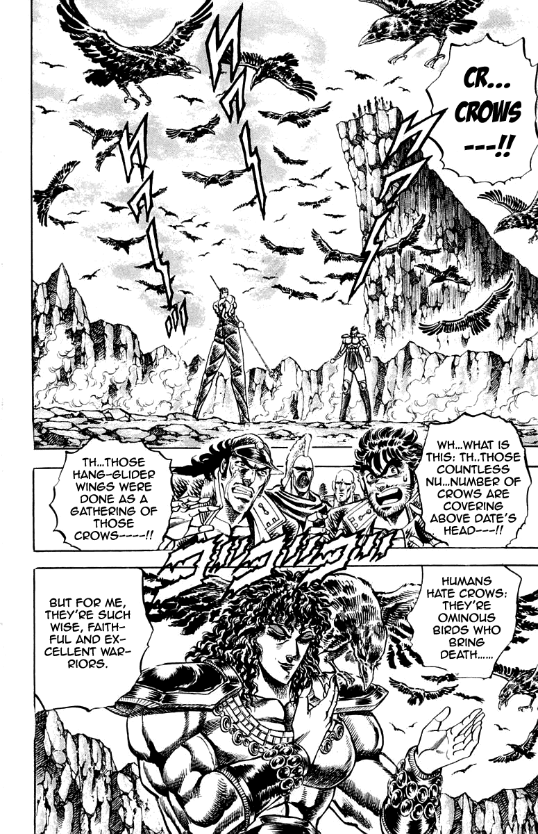 Sakigake!! Otokojuku Chapter 162 page 9 - Chapter 162
