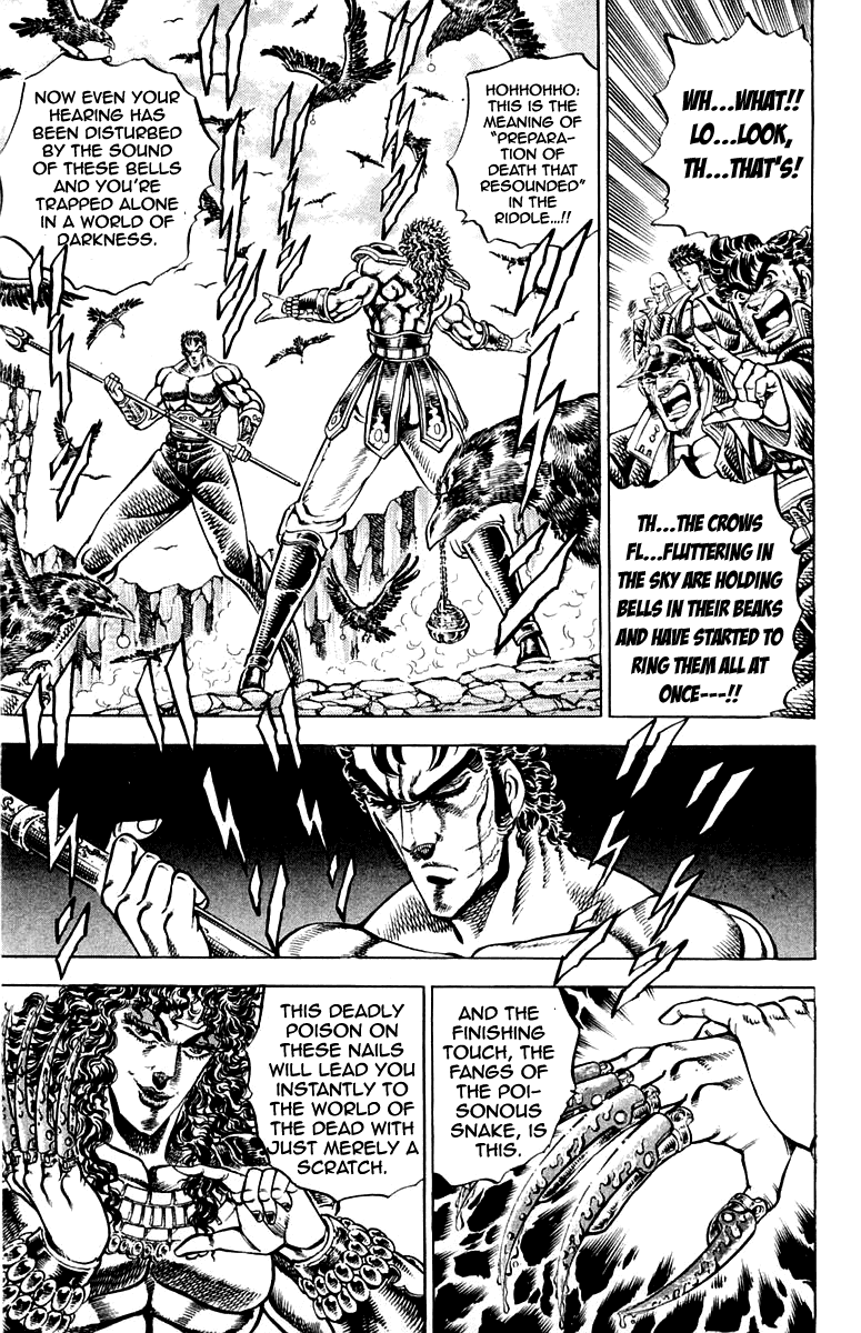 Sakigake!! Otokojuku Chapter 163 page 11 - Chapter 163