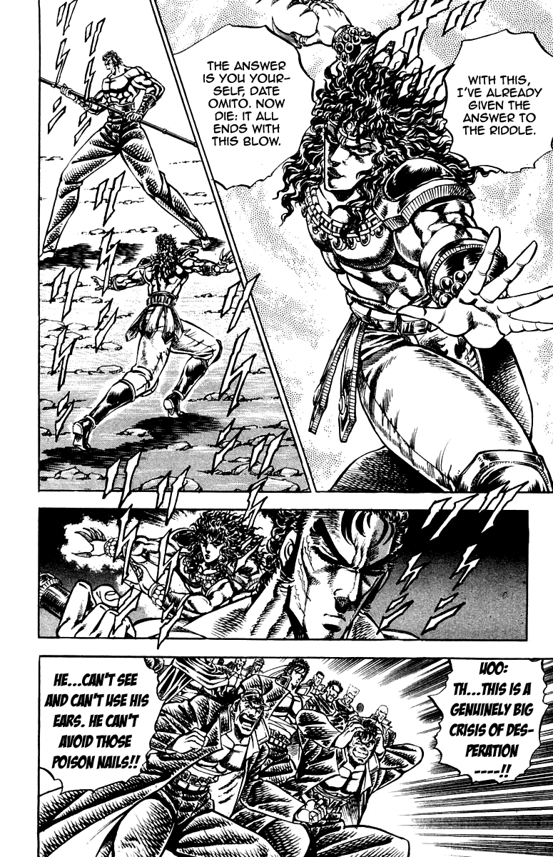 Sakigake!! Otokojuku Chapter 163 page 12 - Chapter 163