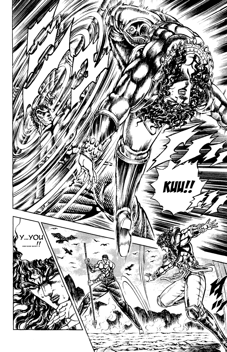 Sakigake!! Otokojuku Chapter 163 page 15 - Chapter 163