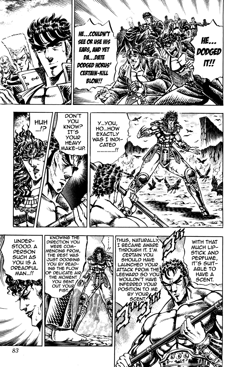 Sakigake!! Otokojuku Chapter 163 page 16 - Chapter 163
