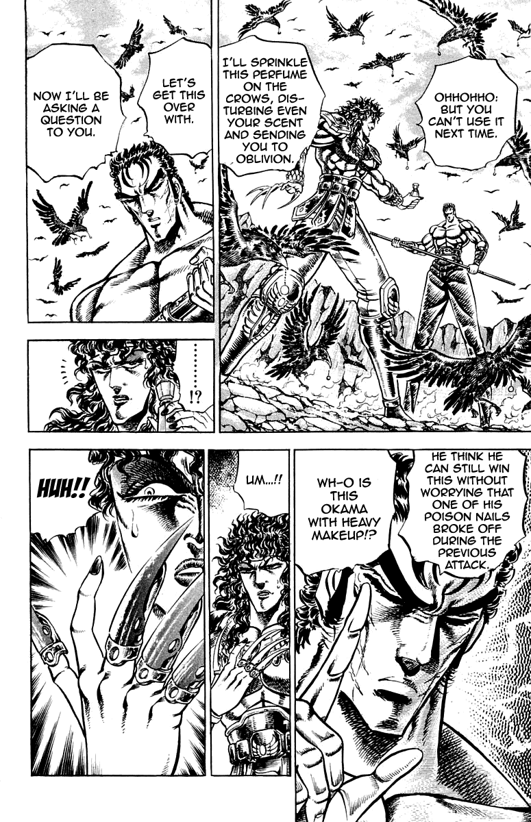 Sakigake!! Otokojuku Chapter 163 page 17 - Chapter 163