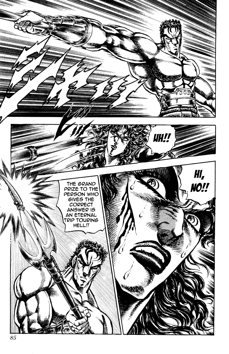 Sakigake!! Otokojuku Chapter 163 page 18 - Chapter 163